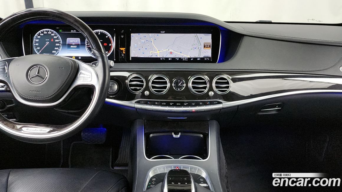 Mercedes-Benz S-Class 2016