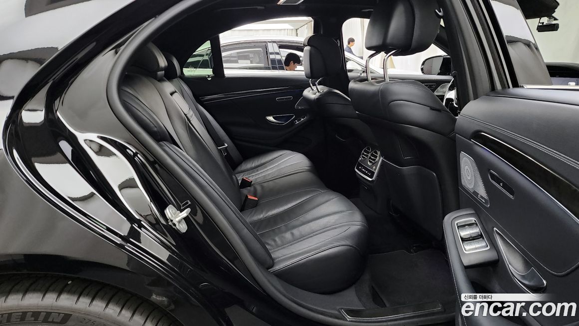 Mercedes-Benz S-Class 2016