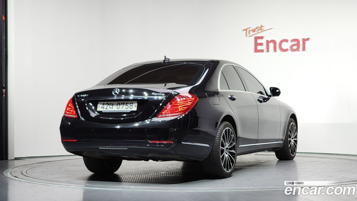 Mercedes-Benz S-Class 2016