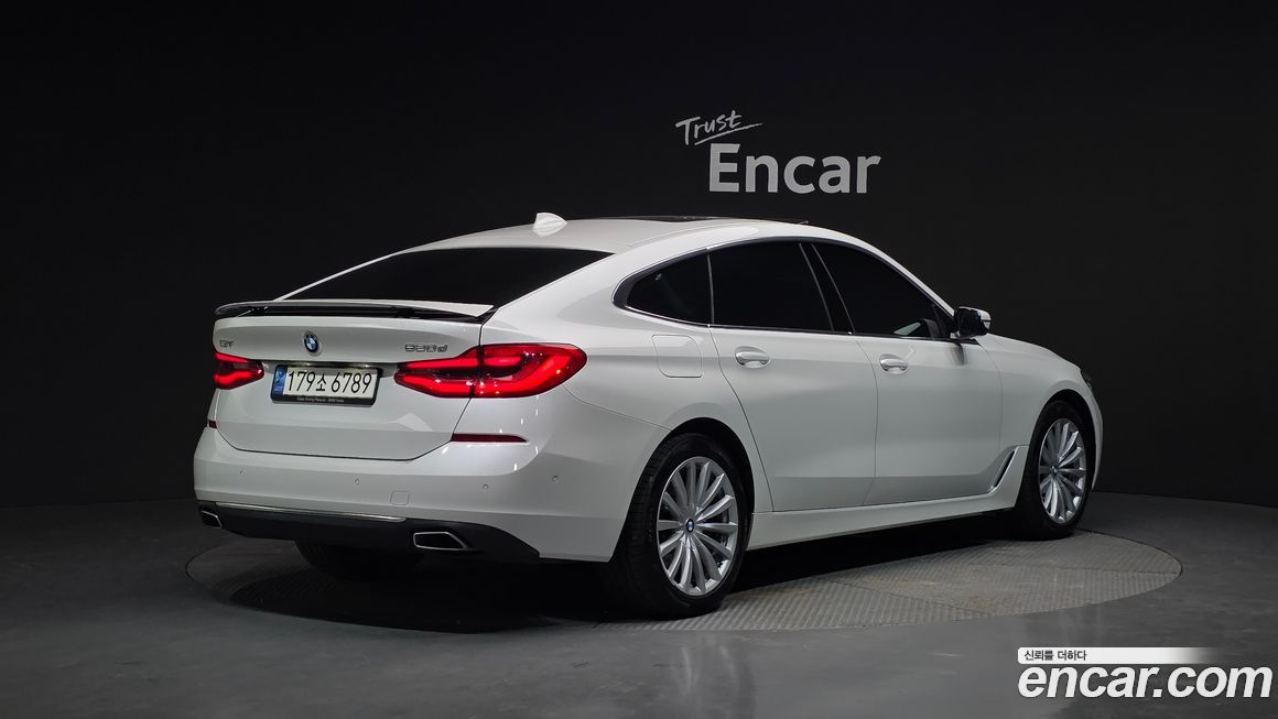 BMW Gran Turismo 2023