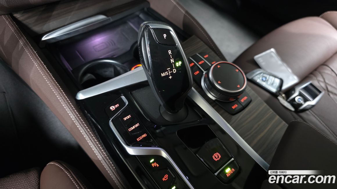 BMW Gran Turismo 2023