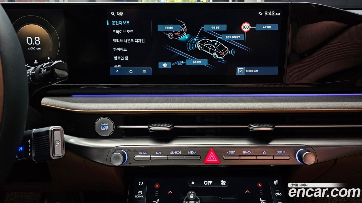 Hyundai Grandeur 2025