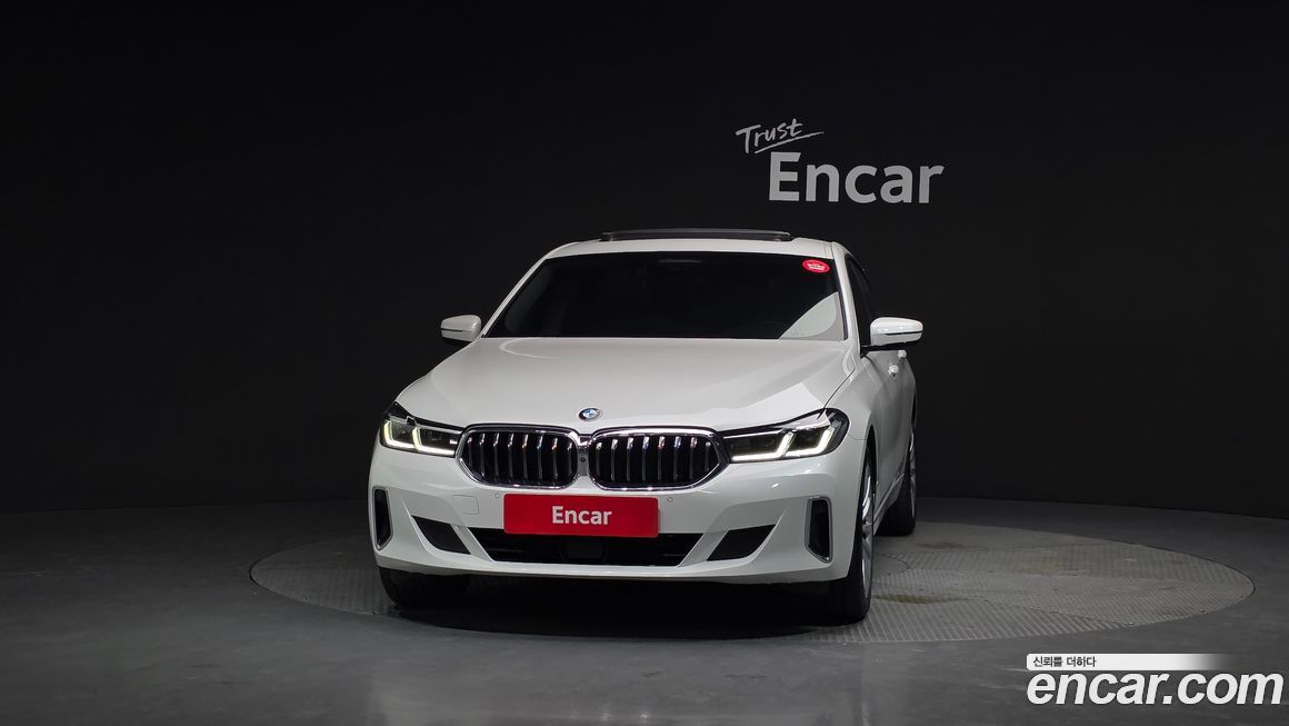 BMW Gran Turismo 2023