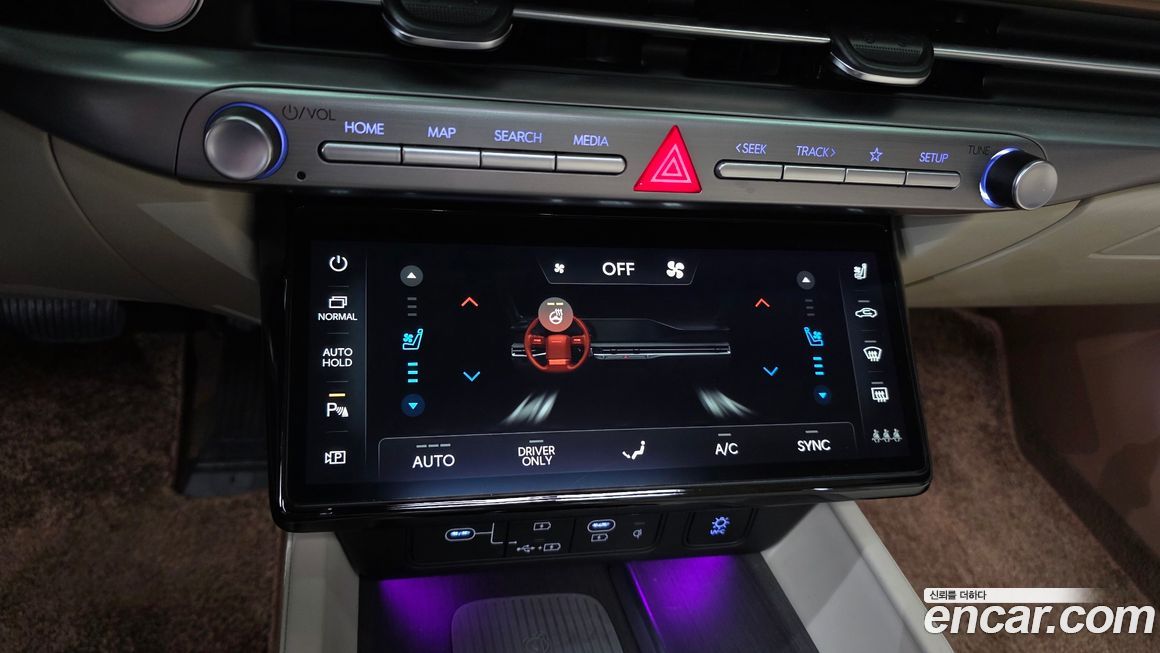 Hyundai Grandeur 2023