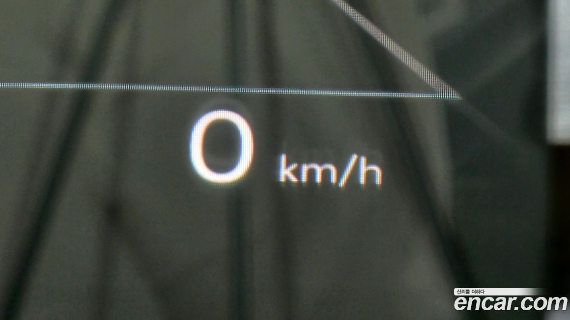 Hyundai Grandeur 2025