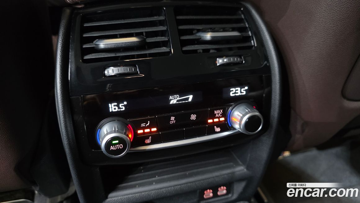 BMW Gran Turismo 2023