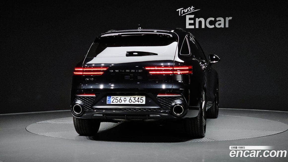Genesis GV70 2024