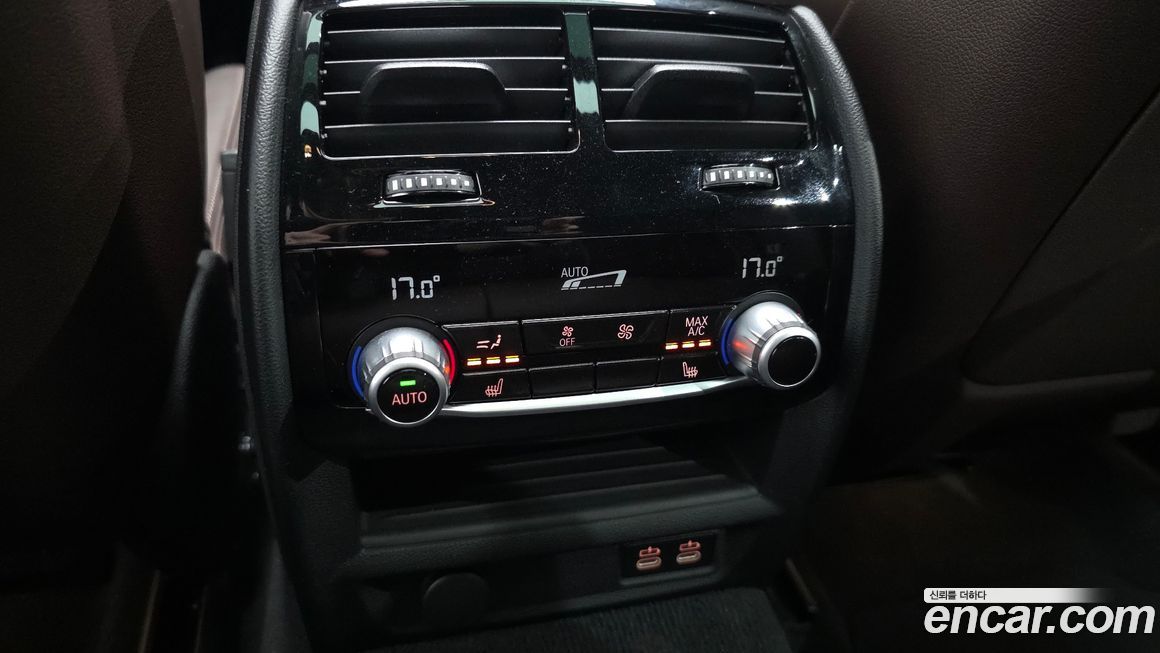 BMW Gran Turismo 2022