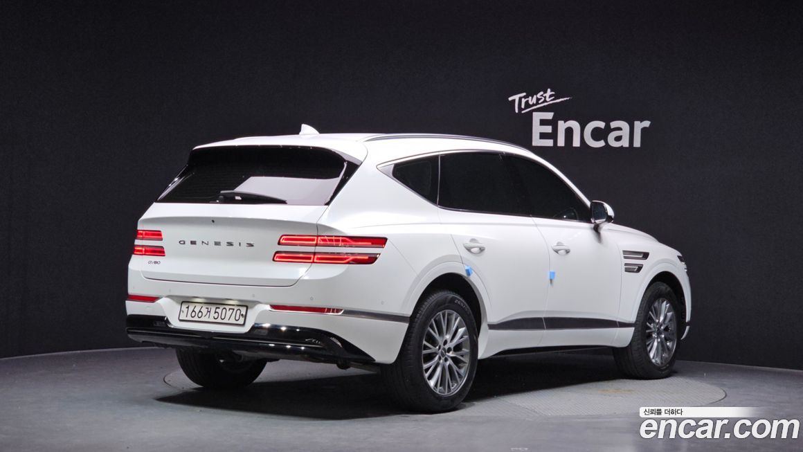 Genesis GV80 2020