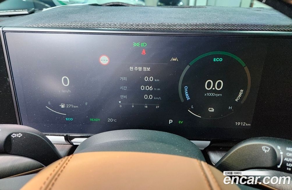 Hyundai Grandeur 2026