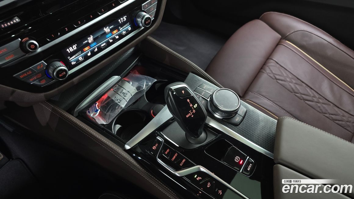 BMW Gran Turismo 2023