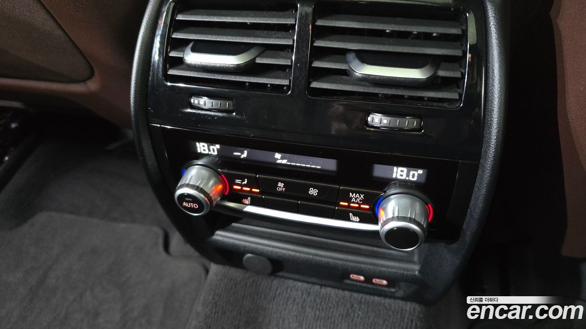 BMW Gran Turismo 2023