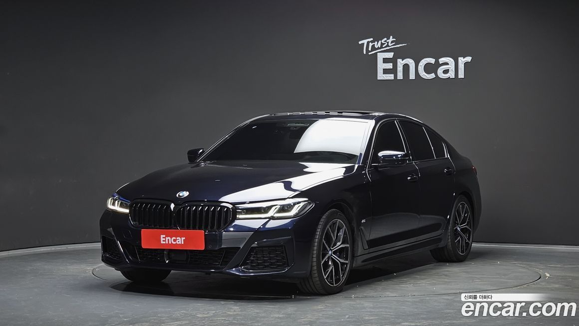 BMW 5-Series 2023