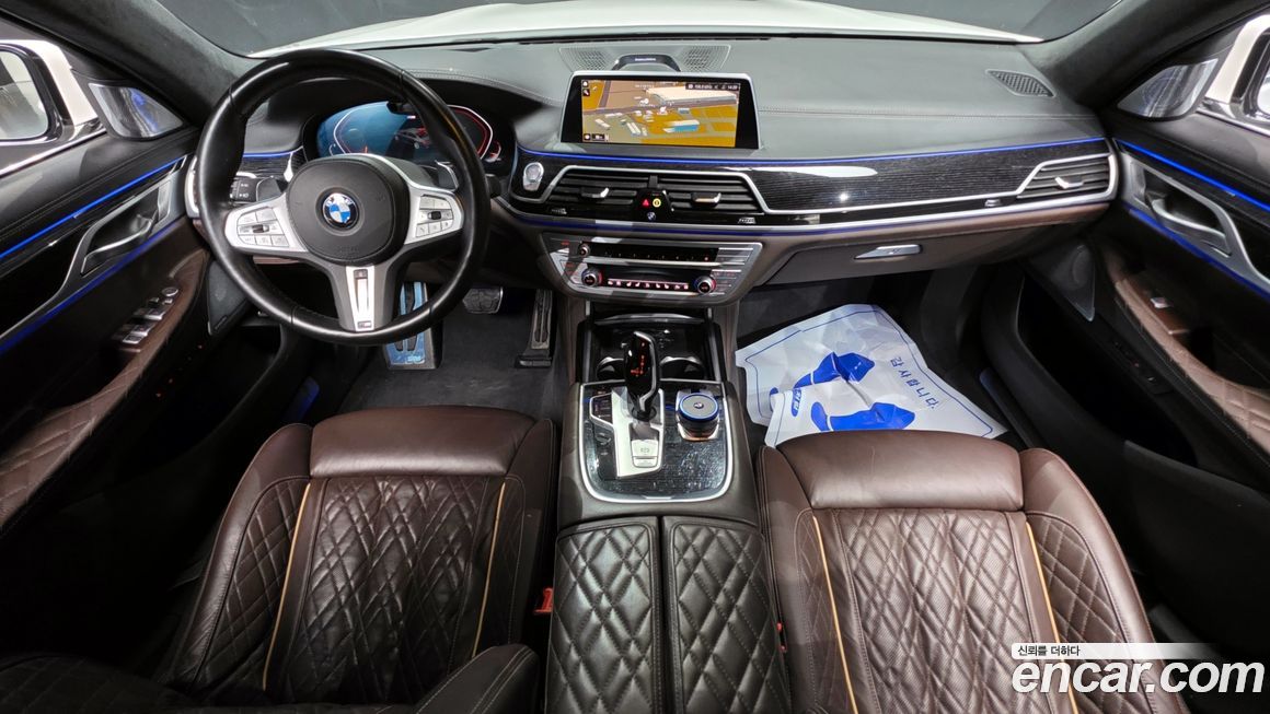 BMW 7-Series 2022
