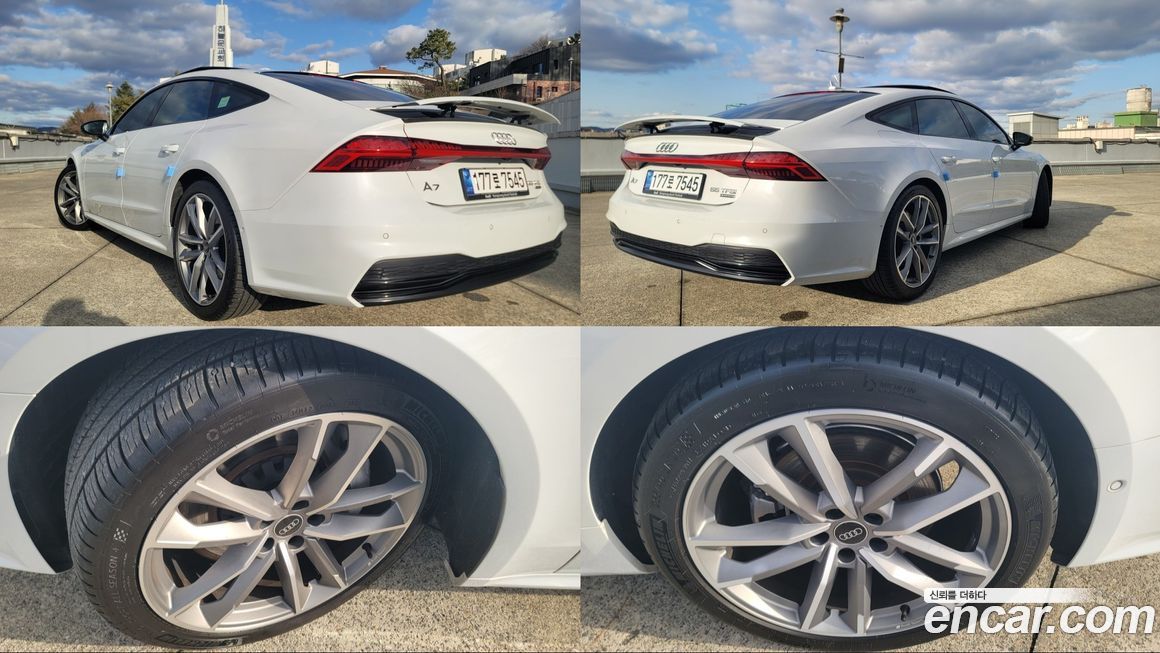 Audi A7 2022