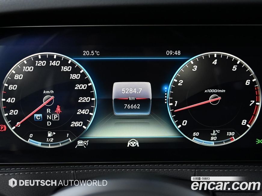 Mercedes-Benz S-Class 2019