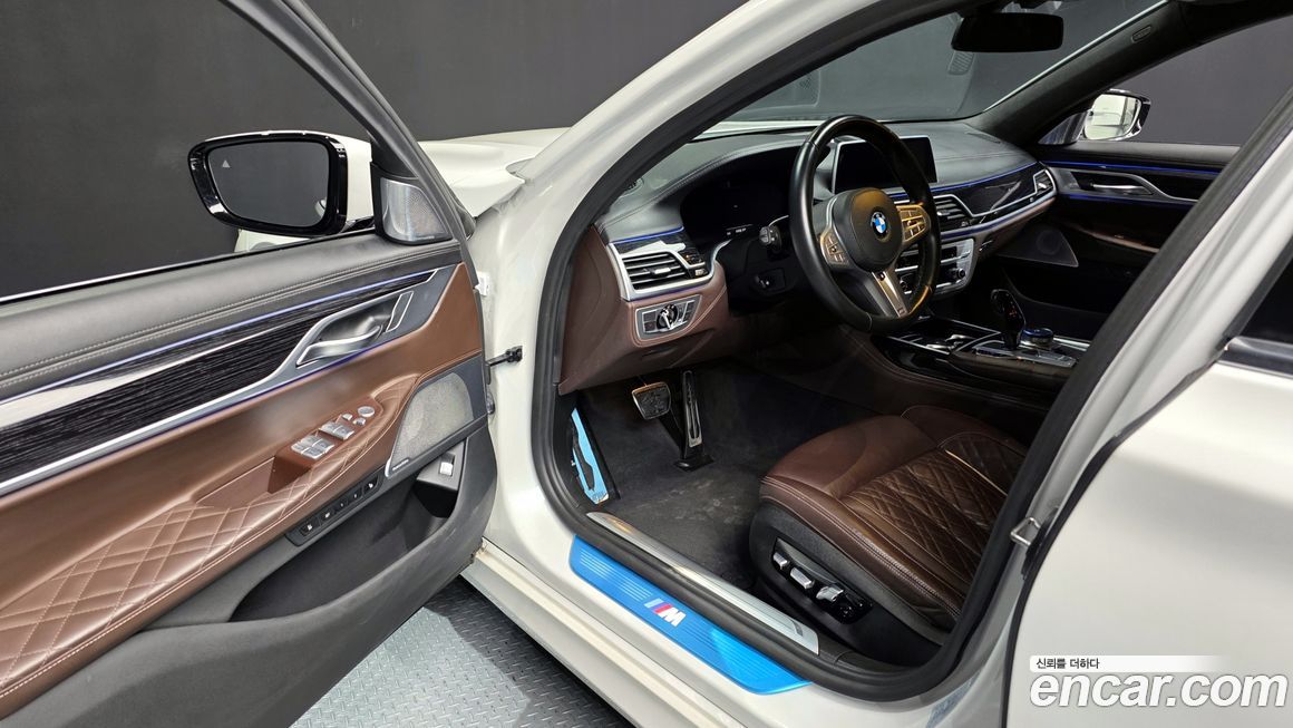 BMW 7-Series 2022