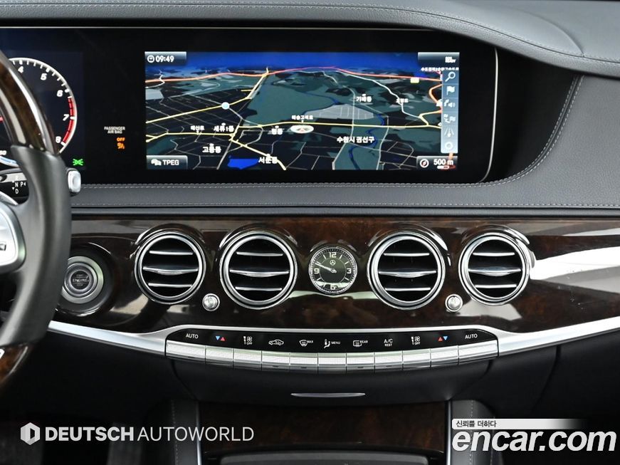 Mercedes-Benz S-Class 2019