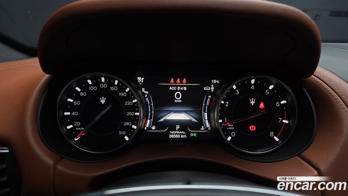 Maserati Levante 2022