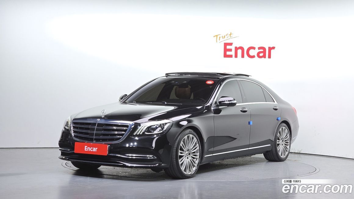 Mercedes-Benz S-Class 2018