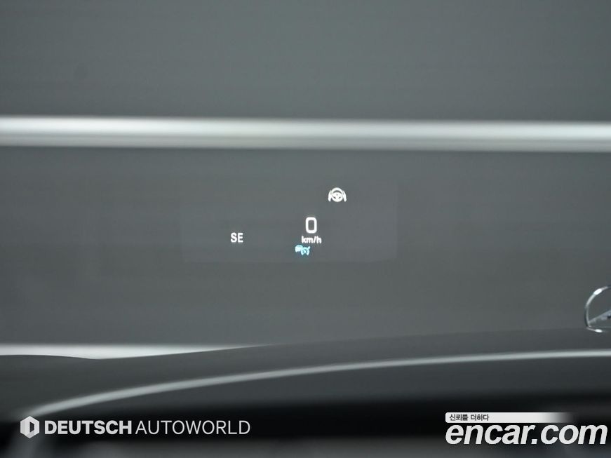 Mercedes-Benz S-Class 2019