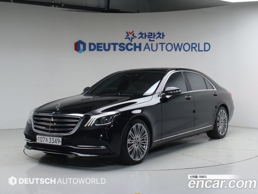 Mercedes-Benz S-Class 2019
