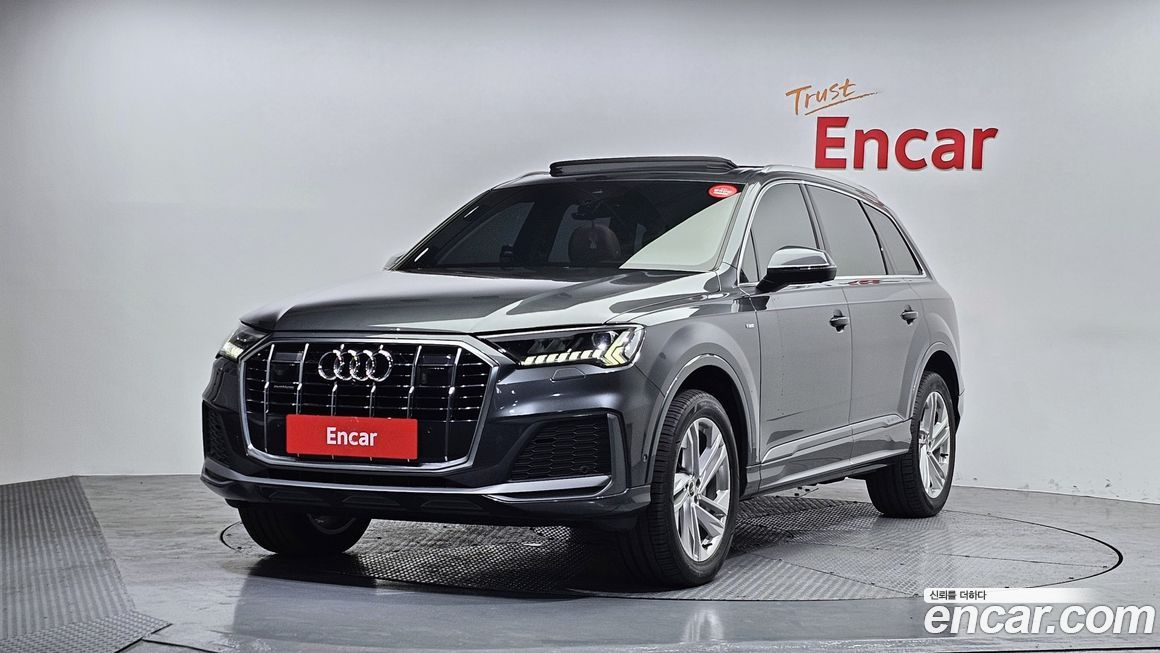 Audi Q7 2022