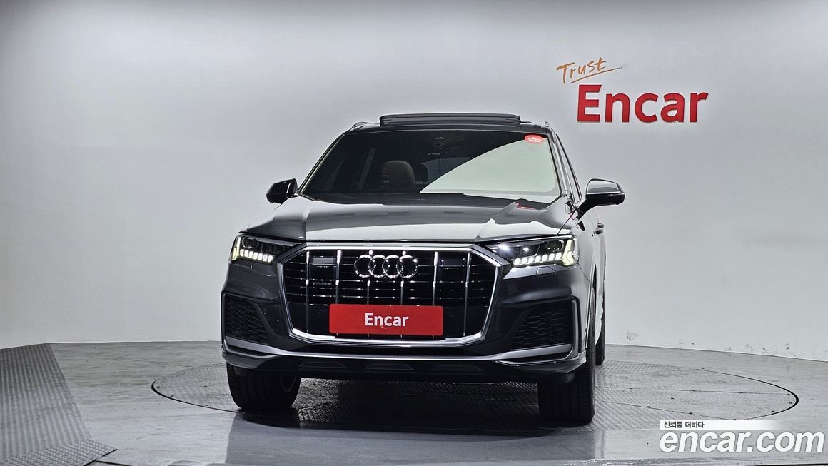 Audi Q7 2022