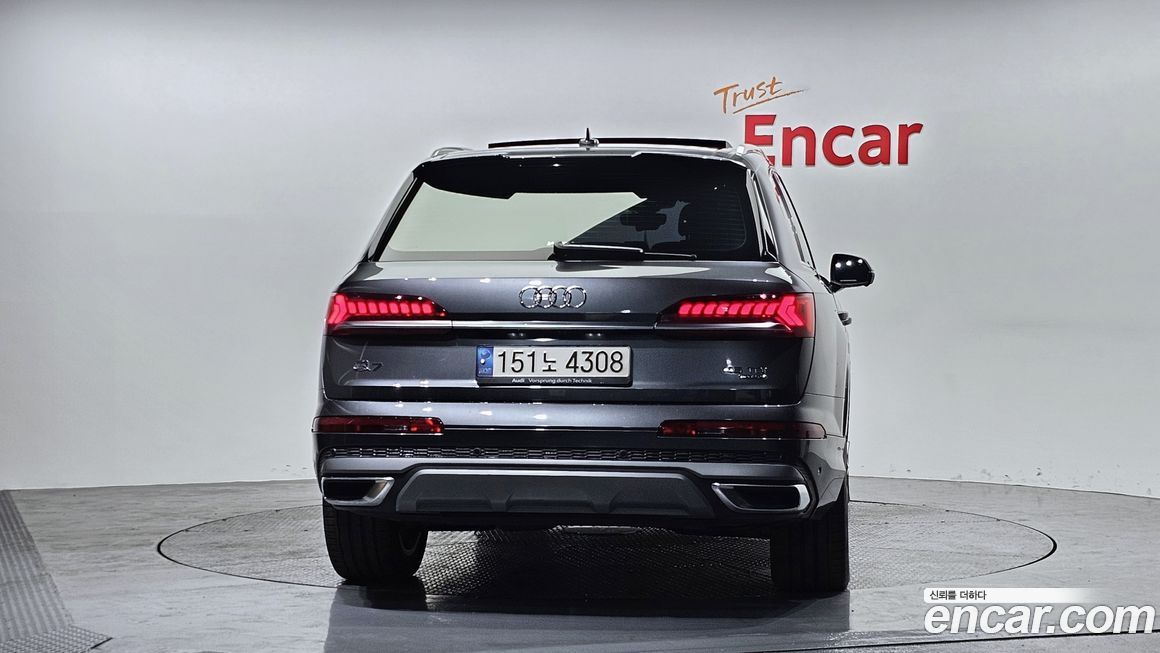 Audi Q7 2022
