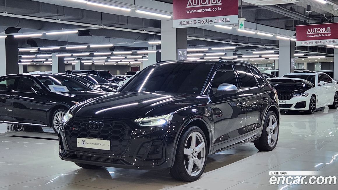 Audi SQ5 2023
