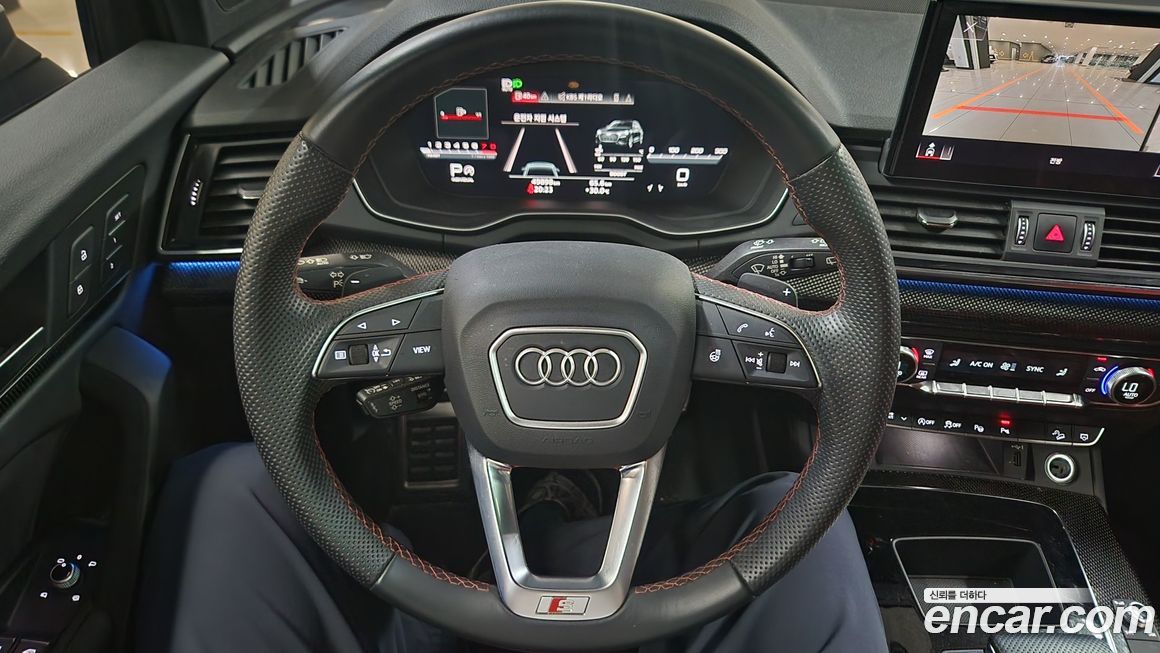 Audi SQ5 2023