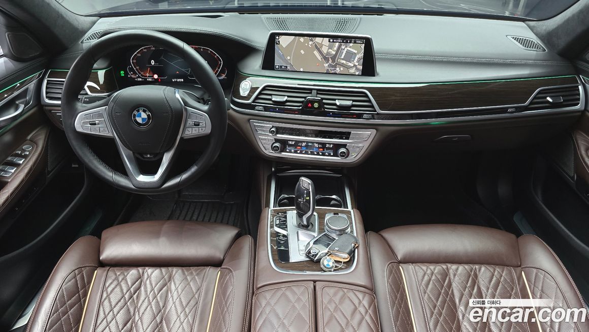 BMW 7-Series 2021