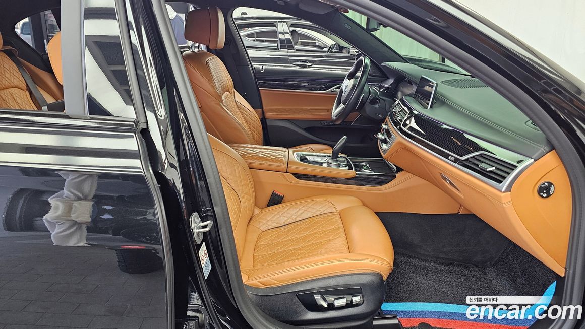 BMW 7-Series 2021