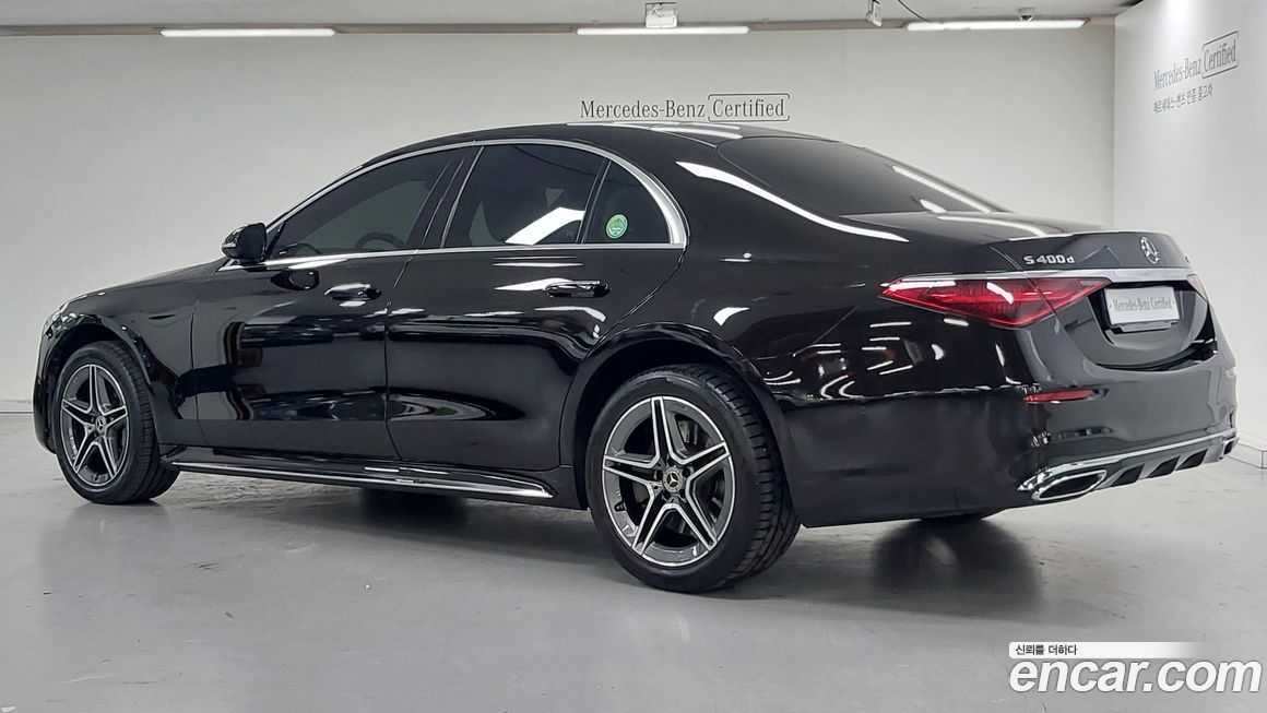 Mercedes-Benz S-Class 2021