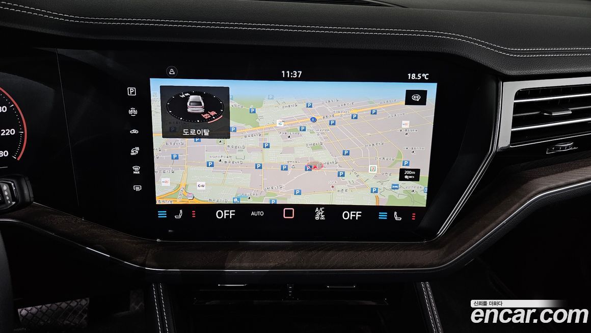 Volkswagen Touareg 2024