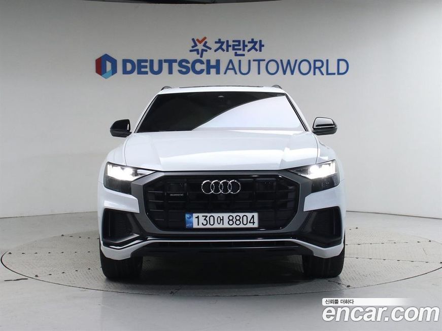 Audi Q8 2023
