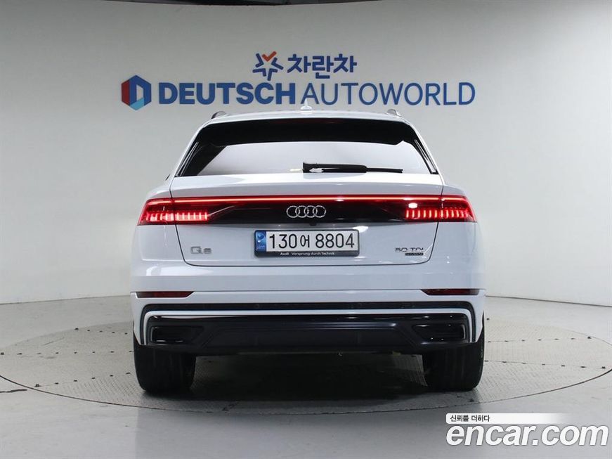 Audi Q8 2023