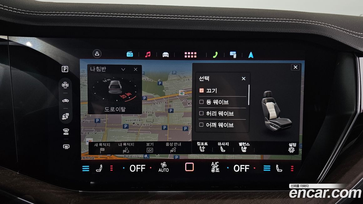 Volkswagen Touareg 2024