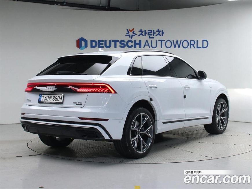 Audi Q8 2023