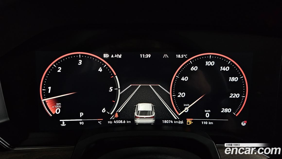 Volkswagen Touareg 2024