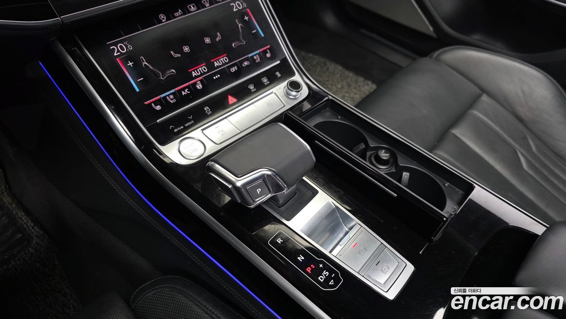 Audi A8 2020