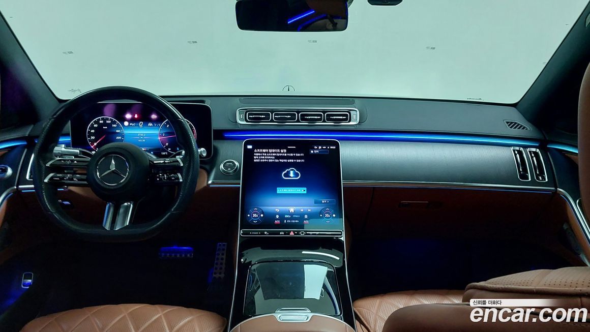 Mercedes-Benz S-Class 2021