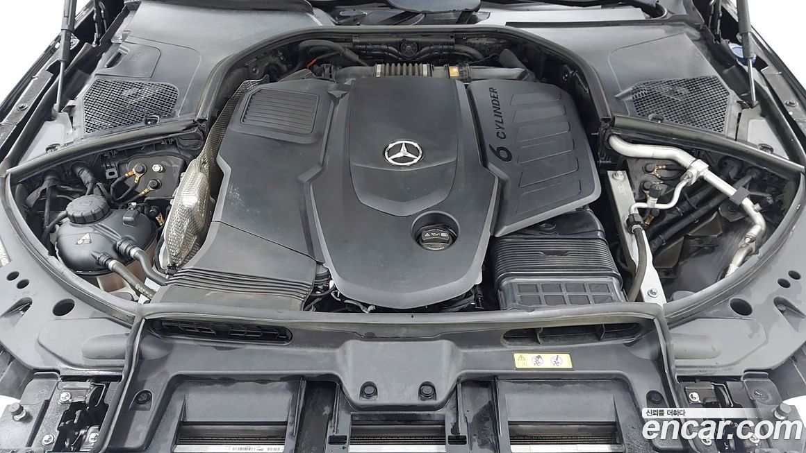 Mercedes-Benz S-Class 2021