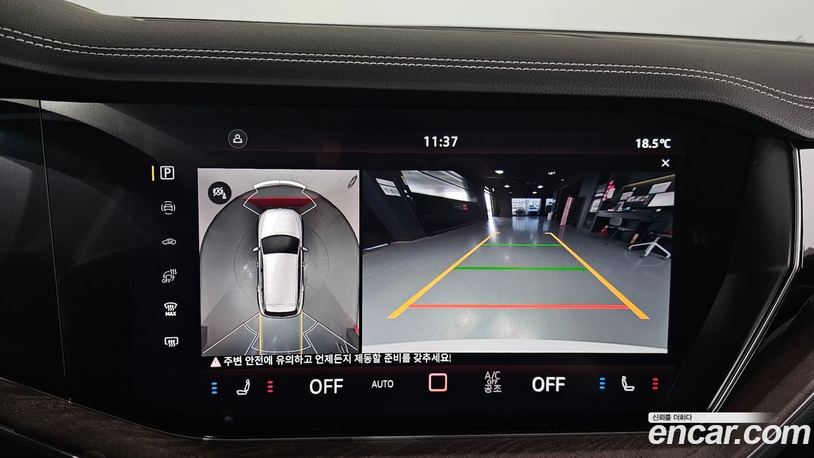 Volkswagen Touareg 2024