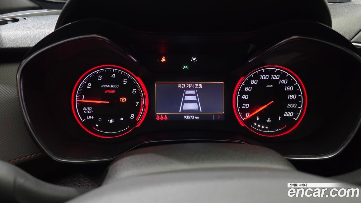 ChevroletGMDaewoo Trailblazer 2021