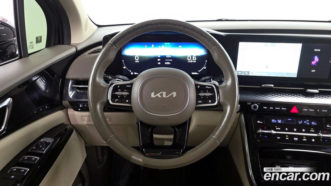Kia Canival 2023