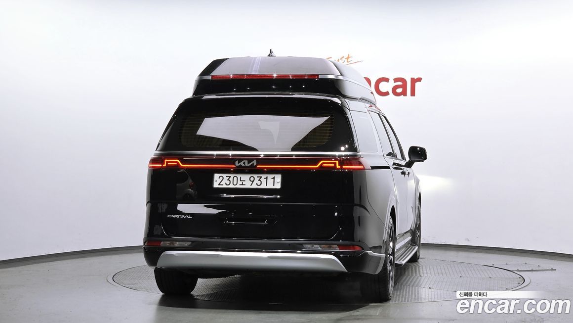 Kia Canival 2023