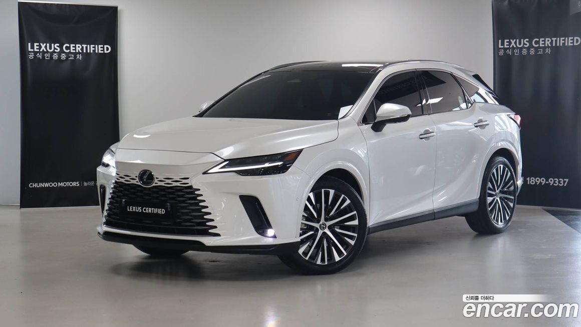 Lexus RX 2025