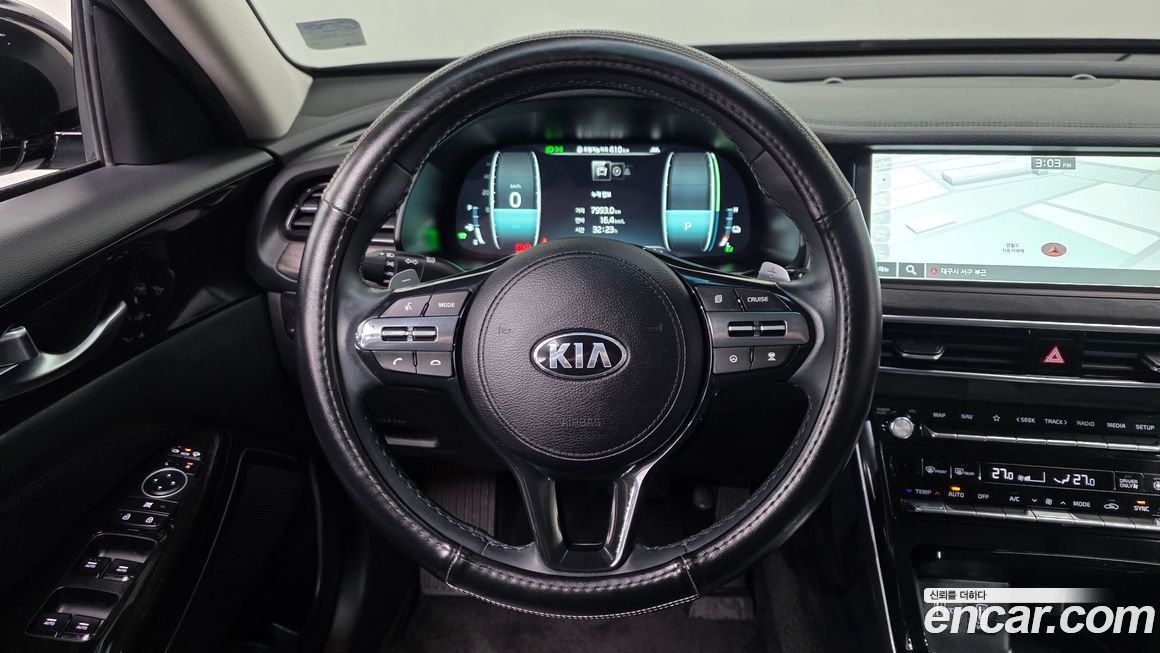 Kia K7 2020