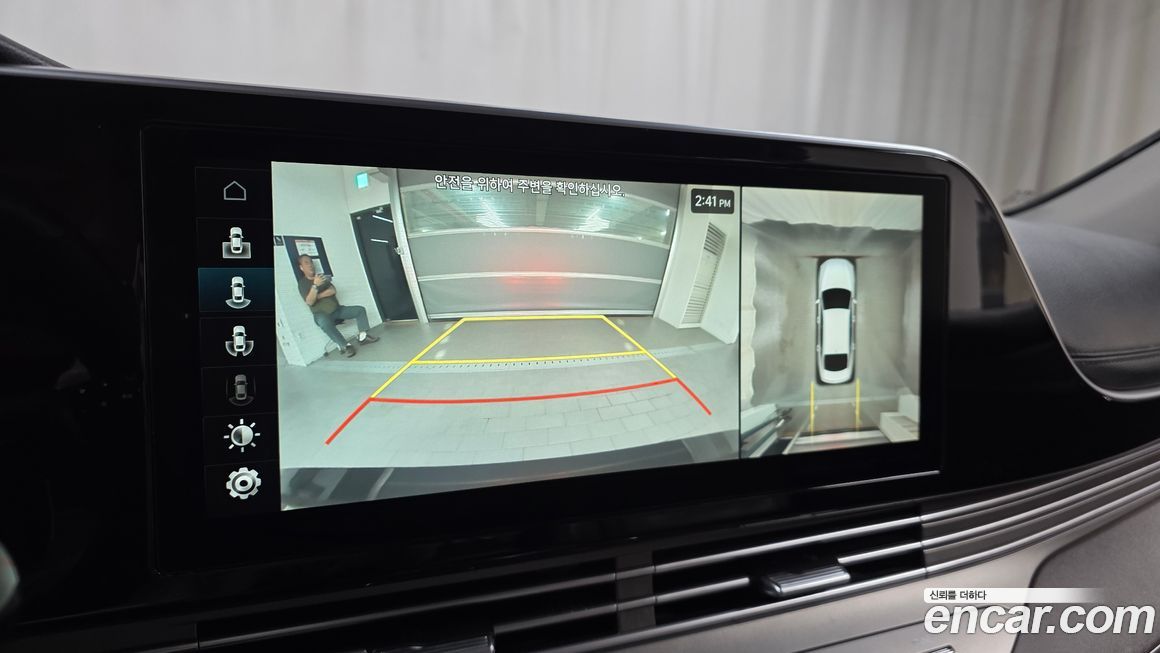 Hyundai Grandeur 2020